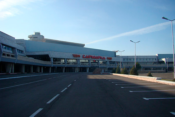 Международный аэропорт Караганда